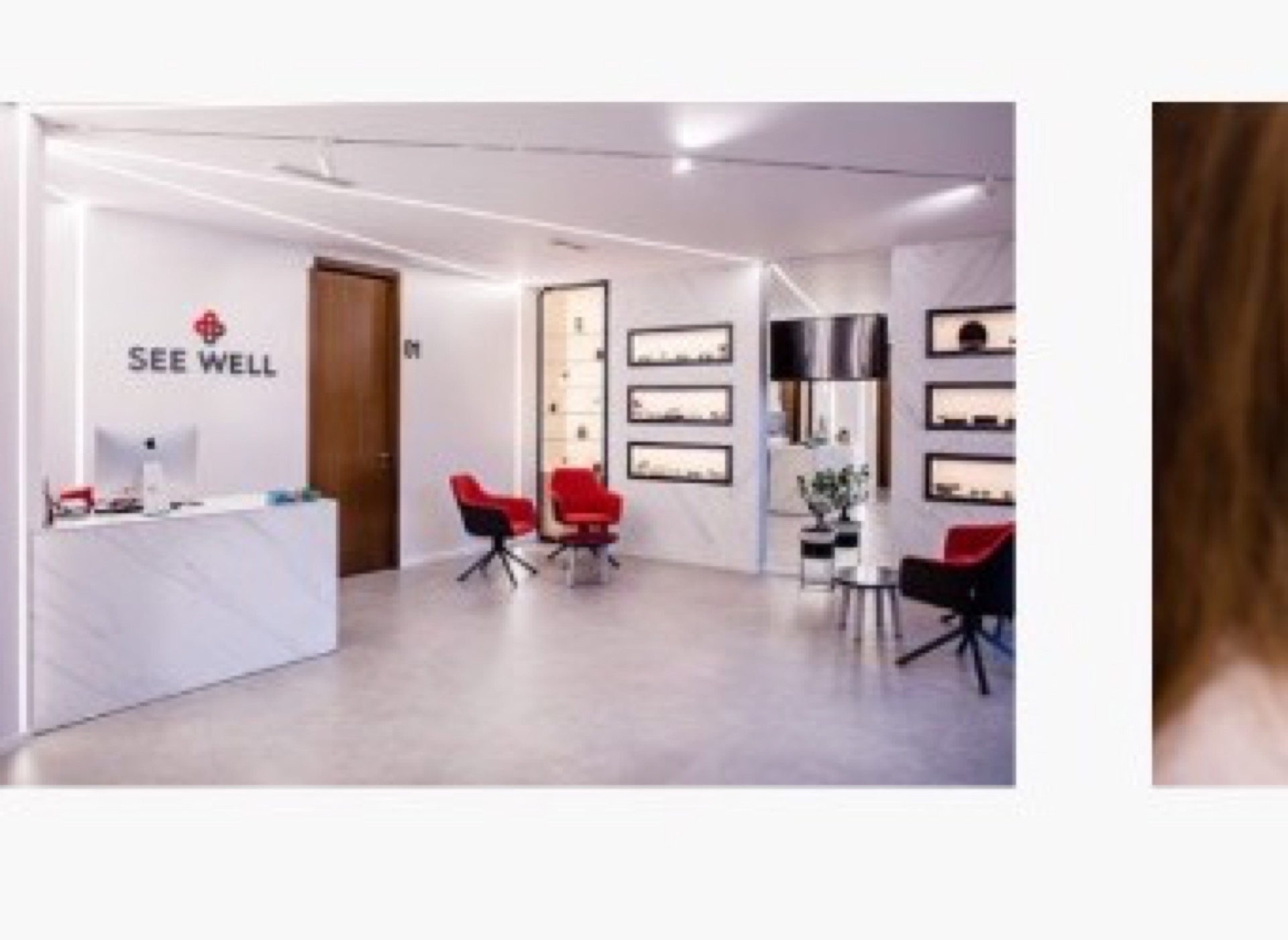 See Well Göz Kliniği dış cephe, Blloku, Tiran